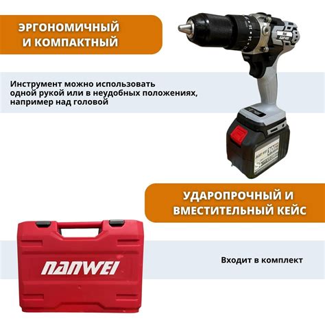 Шуруповерты для ледобура - важные особенности, советы по выбору и ...