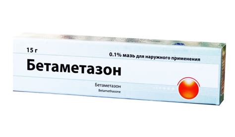 Крем от фимоза у взрослых мужчин или мазь для растягивания крайней плоти