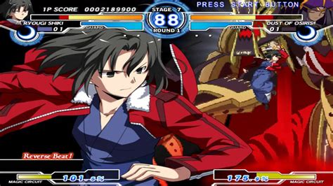 Melty Blood Actress Again Current Code Ryougi Shiki Arcade Mode