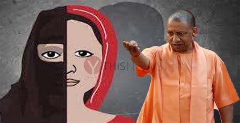 Up Clears ‘love Jihad Law Jail Term Fine For ‘illegal Conversions