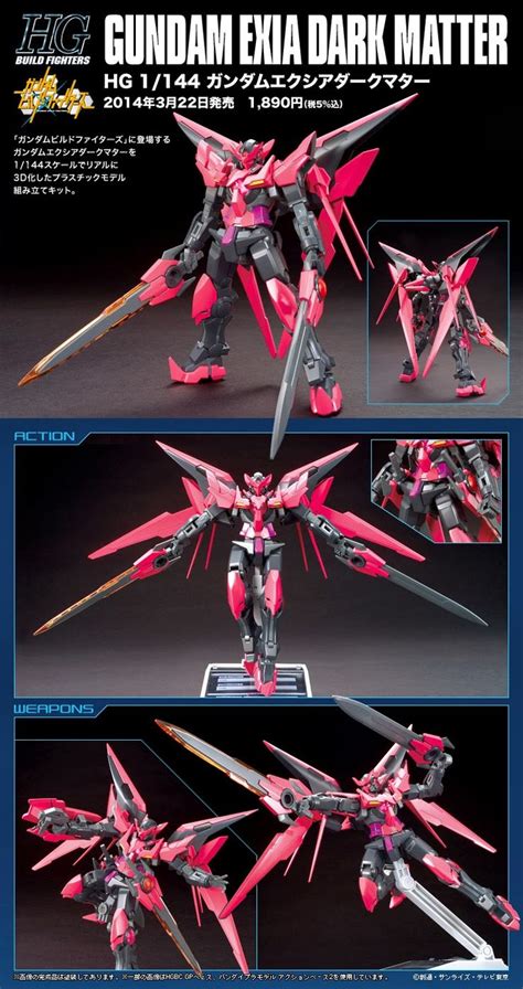 Hgbf Gundam Exia Dark Matter Release Info Gundam Kits