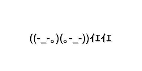 返事 いいえ【 ｡｡ ｲｴｲｴ 】｜顔文字オンライン辞典