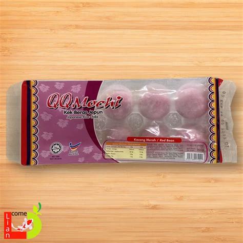 QQ Mochi Japanese Rice Cake Red Bean Supplier Of Japanese Food