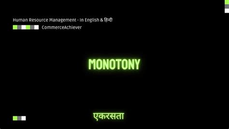 Monotony Understand In Detail Fatigue Boredom Monotony YouTube