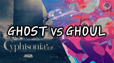 Adofai Custom 86 かめりあcamellia Ghost Vs Ghoul Mashup Map By