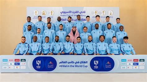 صورة تاريخية لتتويج مشاركة الهلال في كأس العالم للأندية