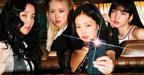 Blackpink Dejar A Yg Entertainment Para Comenzar En Una Nueva Agencia