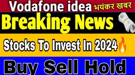 Vodafone Idea Latest News Vodafone Idea Share Analysis Target Vodafone