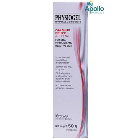 Physiogel Hypoallergenic Calming Relief A I Cream 50 Gm Price Uses