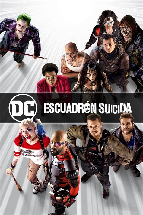 Escuadrón suicida 2016 Pósteres The Movie Database TMDb