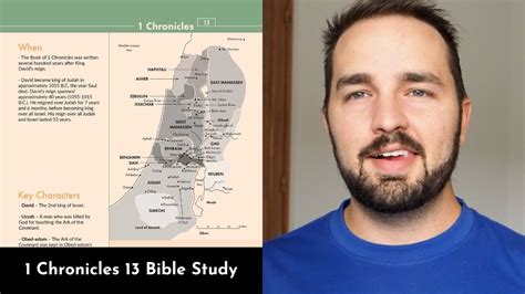 1 Chronicles 13 Explained 5 Minute Bible Study Youtube