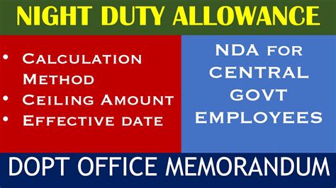 Night Duty Allowance For Central Government Employees Dopt Youtube