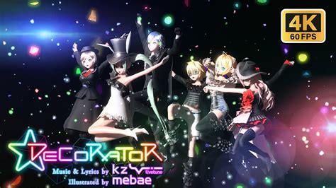 0604 DECORATOR デコレーター 初音ミク Project DIVA YouTube