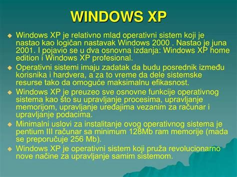 Ppt Windows Xp Powerpoint Presentation Free Download Id 4728889