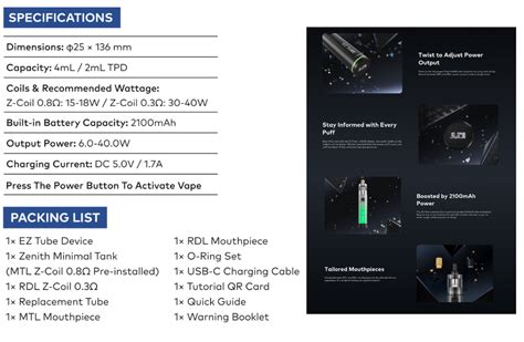 Innokin Ez Tube Kit Vaperite