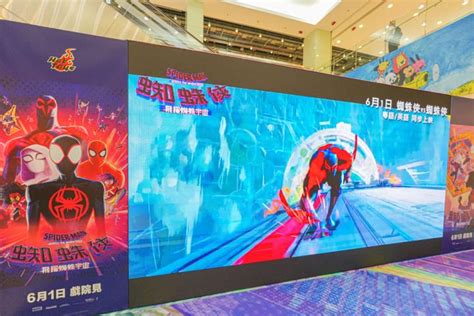 Hot Toys x蜘蛛俠飛躍蜘蛛宇宙全球獨家展出電影草圖及角色造型設計 Sesame Note 芝麻筆記