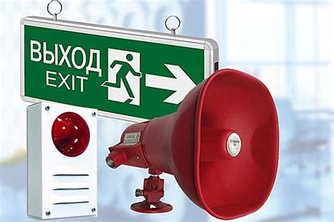 Автоматическая система пожаротушения (АСП) — назначение, виды, монтаж ...