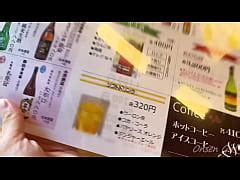 Hot Springs In Akiruno City Nachi Journey Xxx Mobile Porno Videos Movies Iporntv Net