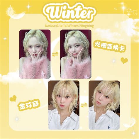 Pcs Aespa SYNK Parallel Line Hot Mess Album Lomo Cards Armageddon