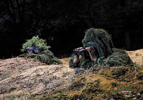 Howitzer Fires At Target During Live Fire Training Exercise China