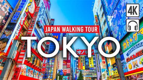 Tokyo Japan 4K Walking Tour Captions Immersive Sound 4K Ultra HD