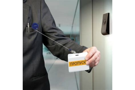 Держатель-рулетка для бейджей 20 шт в упаковке BRAUBERG 70 см петелька ...