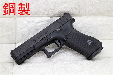 Ghk Umarex Glock G Gen Mos Gbb Airsoft Igun Airsoft