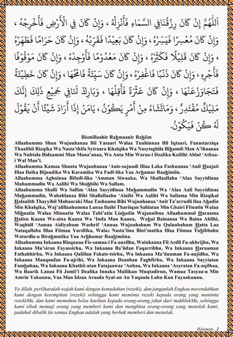 Arti Surah Al Waqiah Surah Al Waqiah Chapter 56 From Quran