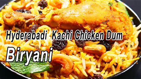 Hyderabadi Kachi Chicken Dum Biryani｜Rice Perfection｜World Famous ...