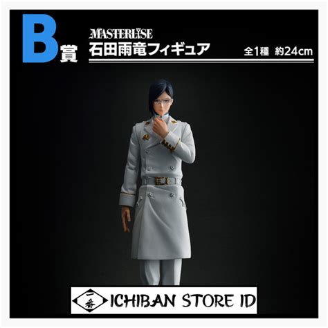 Jual Ichiban Kuji Bleach Thousand Year Blood War B Prize Uryu Uryuu