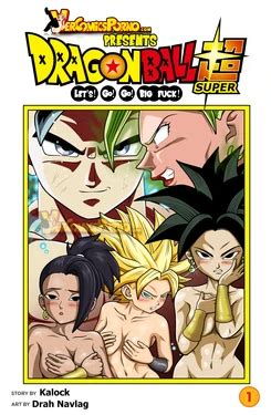 E Hentai Galleries The Free Hentai Doujinshi Manga And Image Gallery System