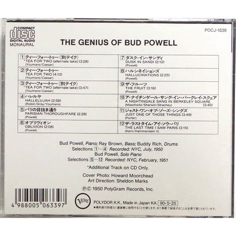 Yahoo オークション Bud Powell The Genius of Bud Powell 2 バド