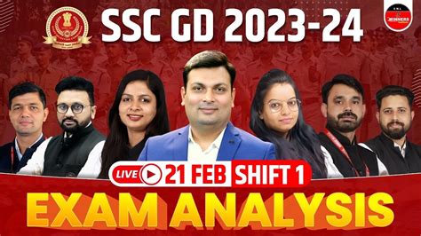 SSC GD Exam Analysis 2024 SSC GD 21 Feb Shift 1 Exam Analysis 2024