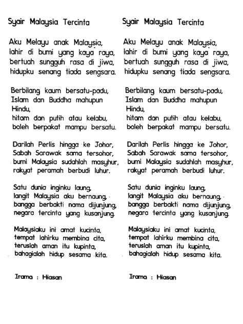 Syair Merdeka Pdf