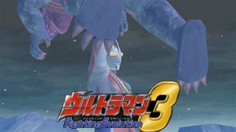 PS2 Ultraman Fighting Evolution 3 Ultraman Gaia Vs Golza 1080p