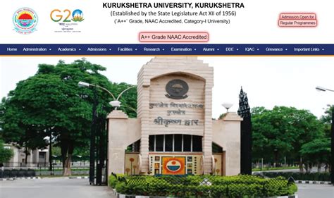 Kuk Teaching Recruitment 2024 केयूके टीचिंग भर्ती नोटिस व अप्लाई लिंक