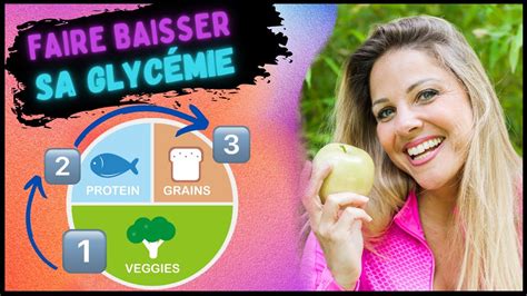 Comment faire baisser sa GLYCÉMIE et réduire son INSULINE 6 conseils