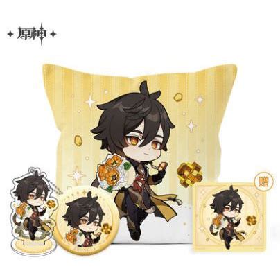 Jual Pre Order Official Merch Genshin Impact Gantungan Bantal