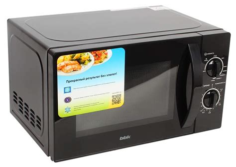 Самая дешевая микроволновка: Микроволновые печи LG: весь модельный ряд