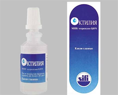 Обезболивающие капли для глаз: список, ограничения