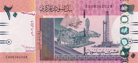 Definition Of Sudanese Pound Sdg Ra D