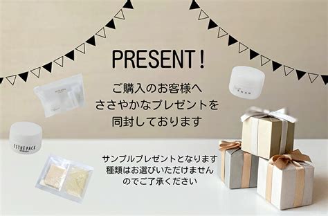 【楽天市場】【ポイント5倍！限定クーポン配布中】【送料無料】フェイスパウダー 天然シルク100 シルクパウダー ナチュラルシルク100