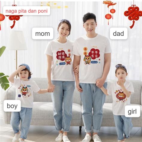 Jual Sallvan Baju Kaos Couple Keluarga Imlek Chinese New Year