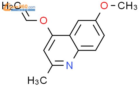 113614 07 6 Quinoline 4 ethenyloxy 6 methoxy 2 methyl CAS号 113614 07