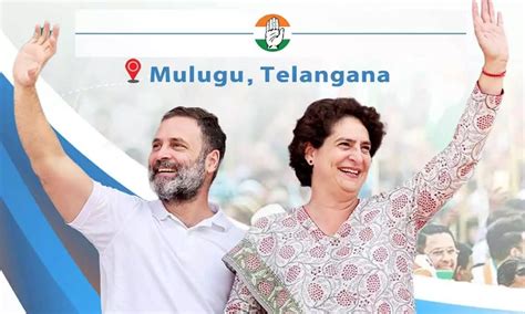 Rahul Gandhi And Priyanka Gandhi Begin Congress Campaign In Mulugu To