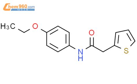 N Ethoxyphenyl Thienyl Acetamidecas N