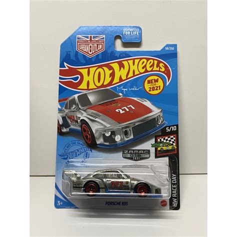 Hot Wheels Porsche ZAMAC Shopee Malaysia