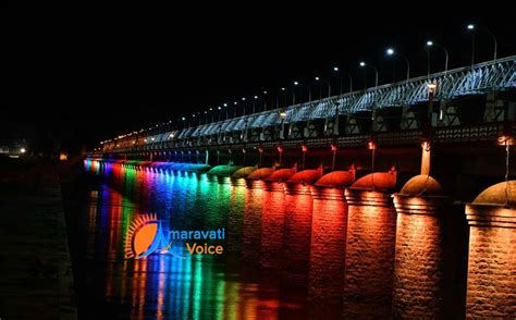 Prakasam Barrage Illuminated For Krishna Pushkaralu News