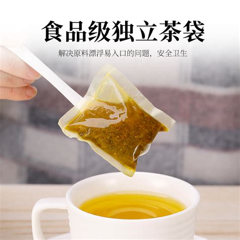 3盒莲花清温茶官方旗舰店正品金银花连清茶颗粒非胶囊