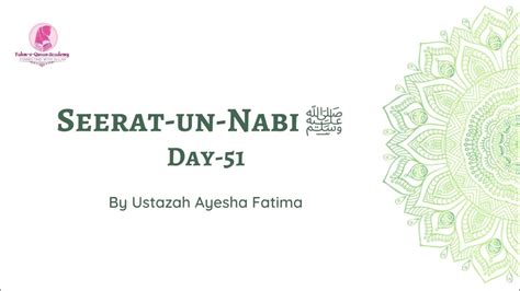 Seerat Un Nabi Day Jung E Uhud Main Reasons By Ustazah